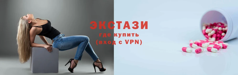 Купить Берёзовский АМФ  А ПВП  Меф мяу мяу  БУТИРАТ  Бошки Шишки  COCAIN 